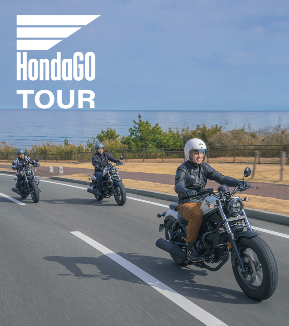 HondaGO TOUR